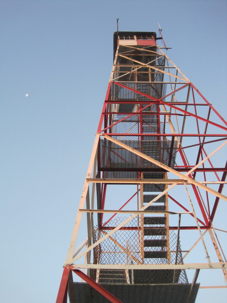 Firetower near 
